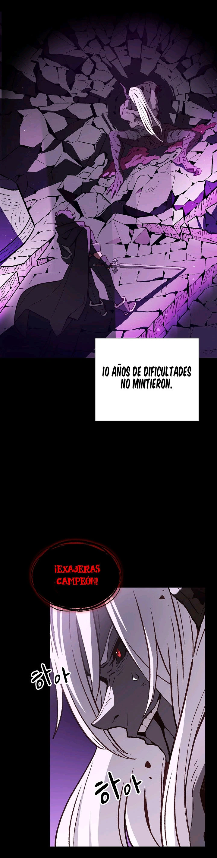 Heroe Basura De Clase FFF capítulo 1 página 22
