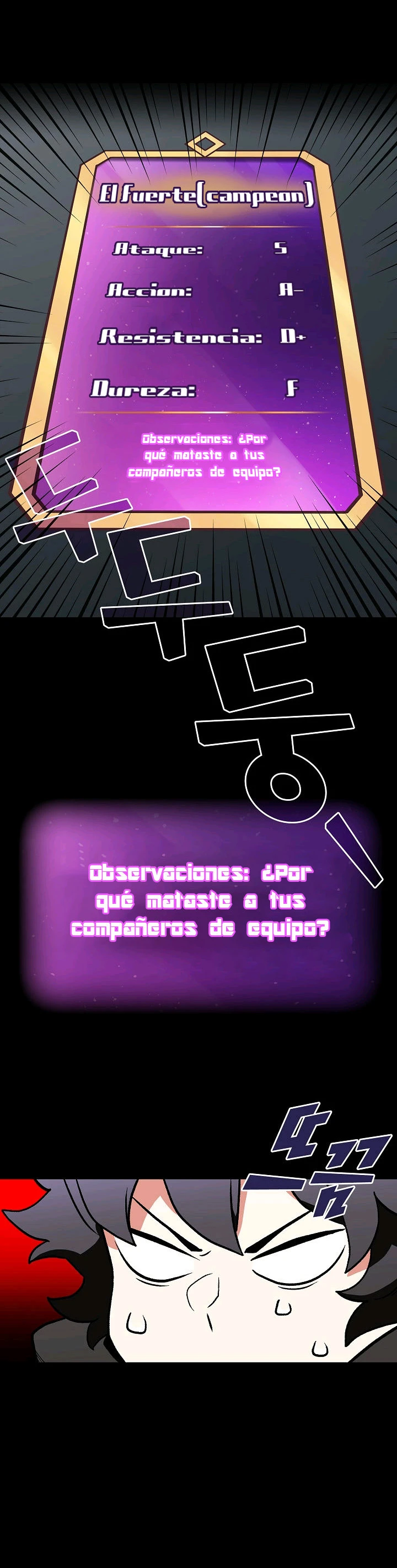 Heroe Basura De Clase FFF capítulo 1 página 34