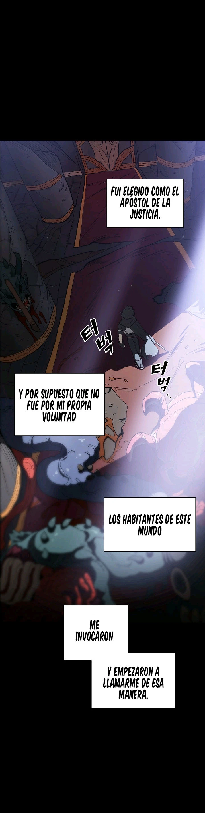 Heroe Basura De Clase FFF capítulo 1 página 7