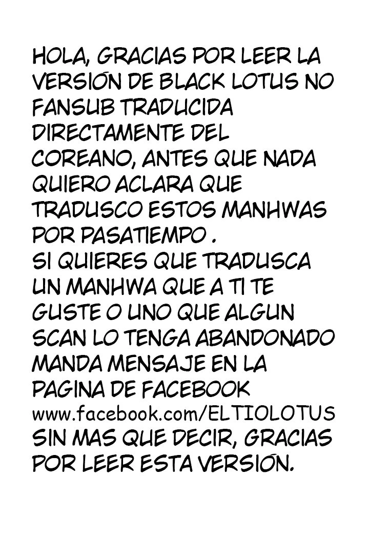 Heroe Basura De Clase FFF capítulo 11 página 18