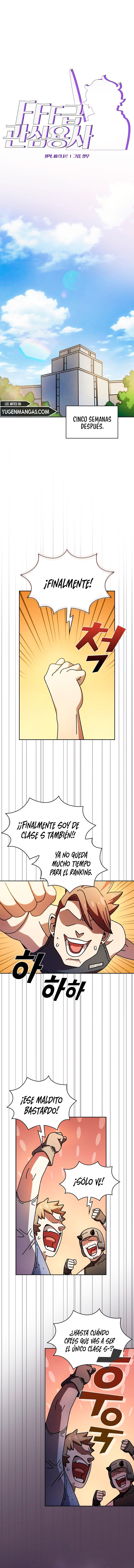 Heroe Basura De Clase FFF capítulo 170 página 3