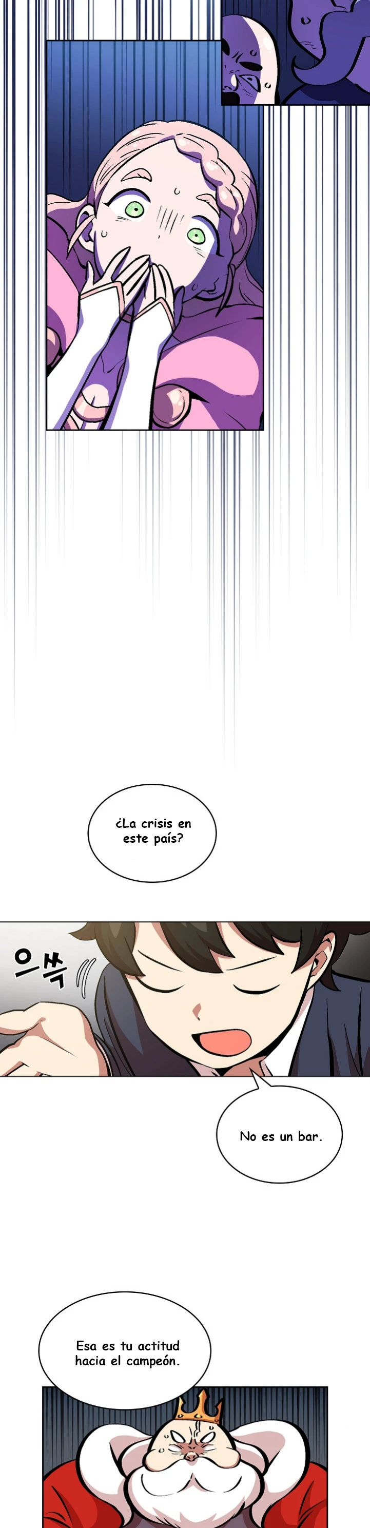 Heroe Basura De Clase FFF capítulo 4 página 22