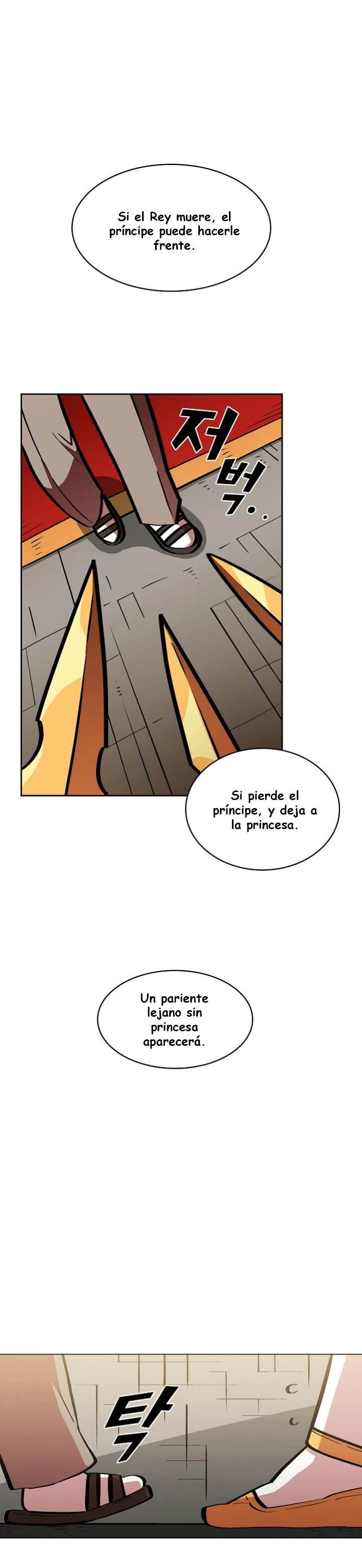 Heroe Basura De Clase FFF capítulo 4 página 27
