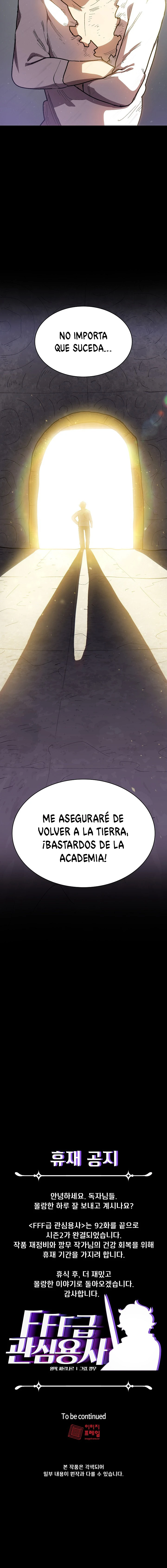 Heroe Basura De Clase FFF capítulo 92 página 11