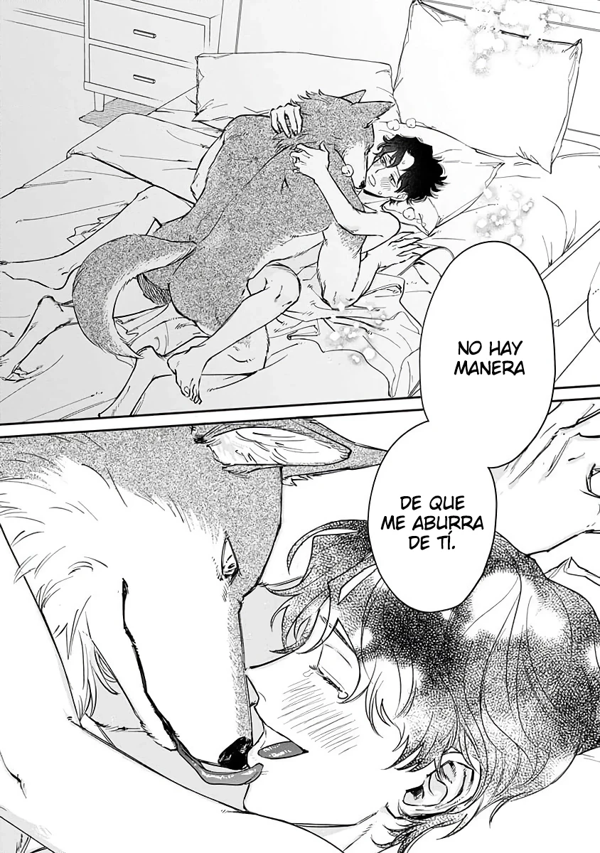 Ookami-sama no Ichizu na Bouai capítulo 7.5 página 12