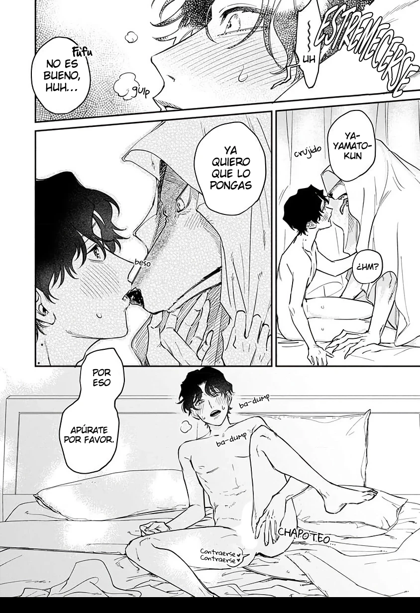 Ookami-sama no Ichizu na Bouai capítulo 7.5 página 13