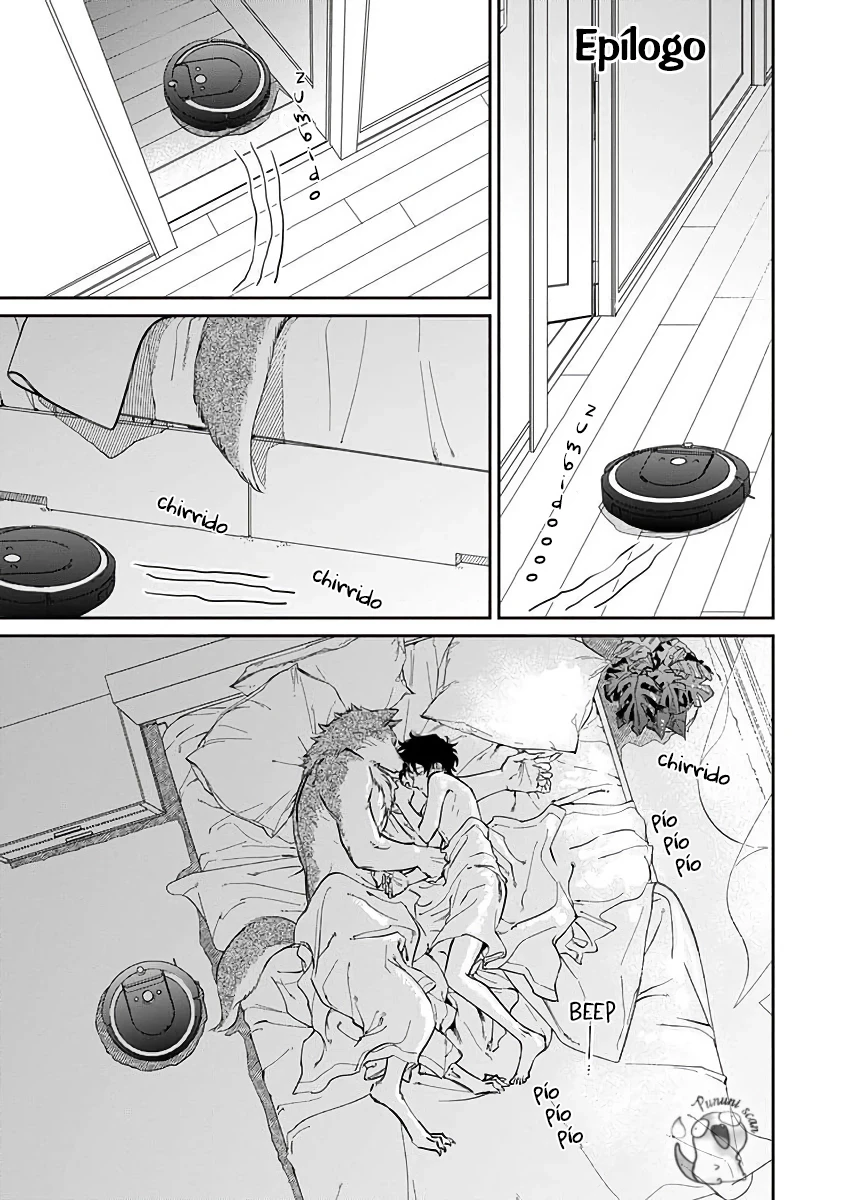 Ookami-sama no Ichizu na Bouai capítulo 7.5 página 3