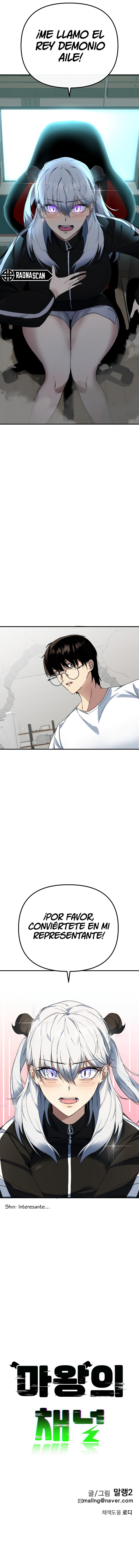 El canal del Rey Demonio capítulo 1 página 23