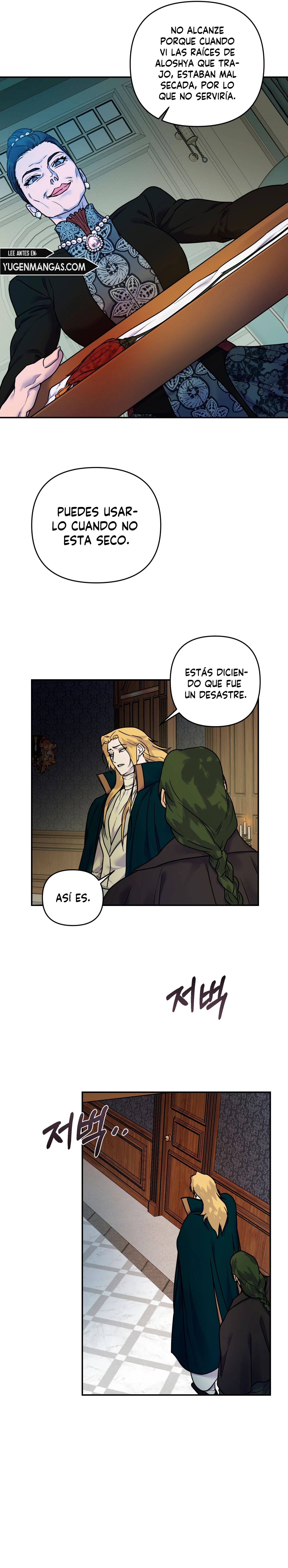 Flor de Aloshya capítulo 15 página 9