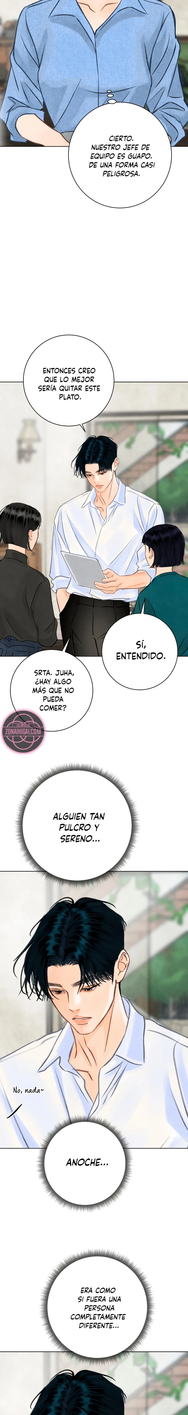 Antes de que maduren las uvas capítulo 21 página 17