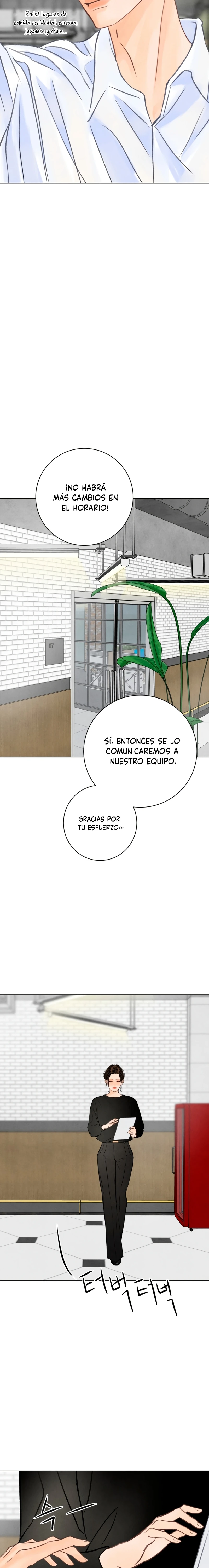 Antes de que maduren las uvas capítulo 25 página 18