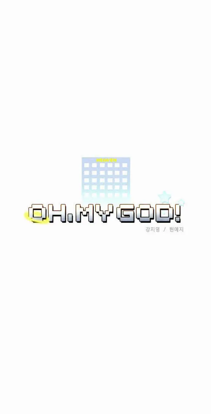 ¡Oh, Mi Dios! capítulo 21 página 4