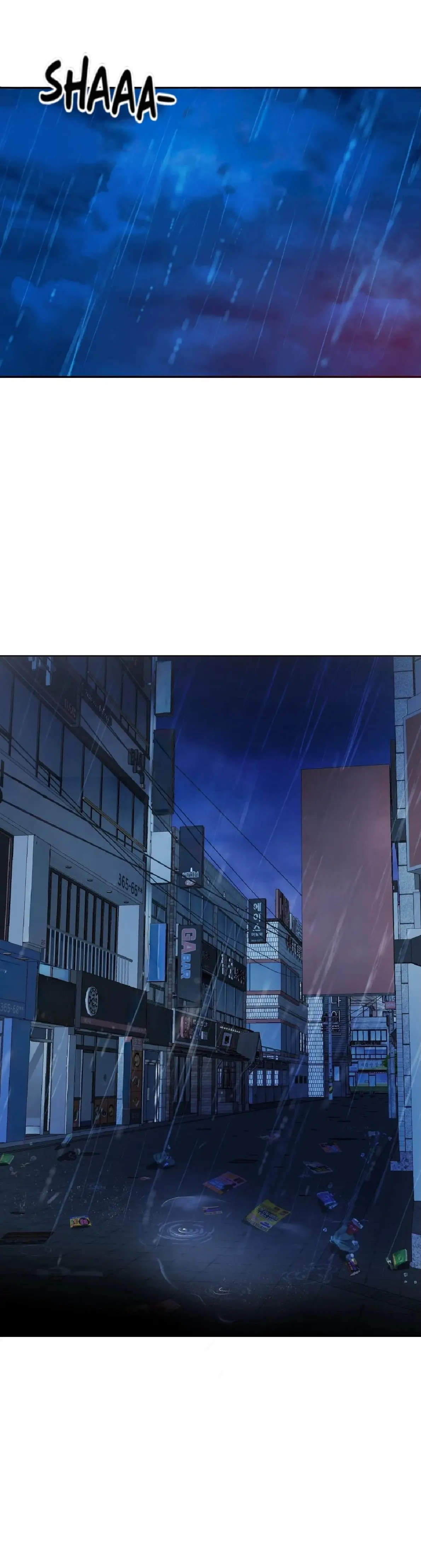 Reverie capítulo 1 página 9