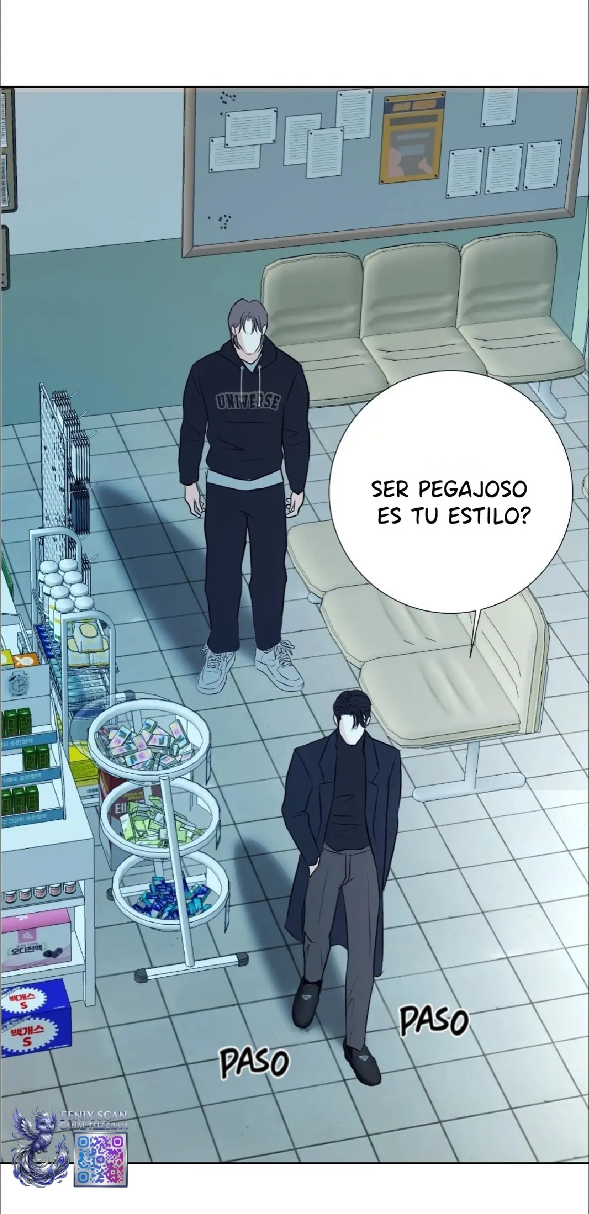 Reverie capítulo 3 página 16