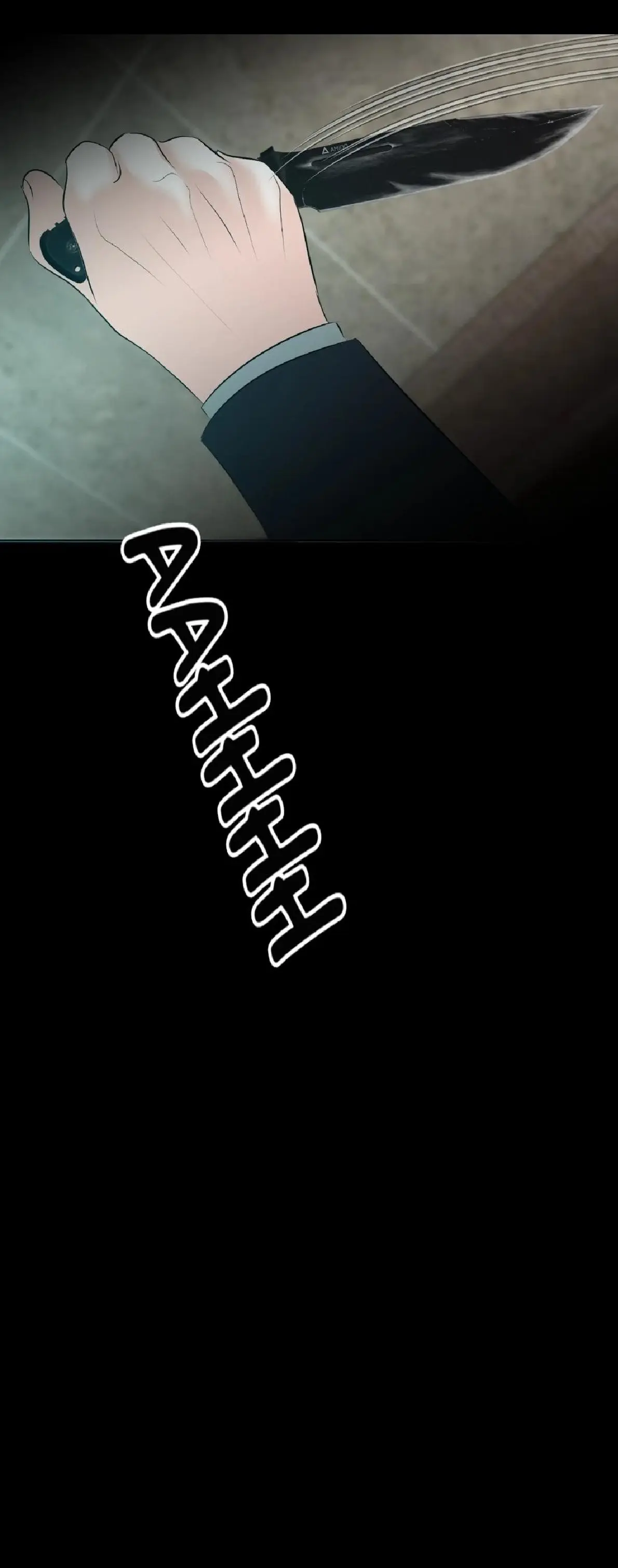 Reverie capítulo 4 página 21