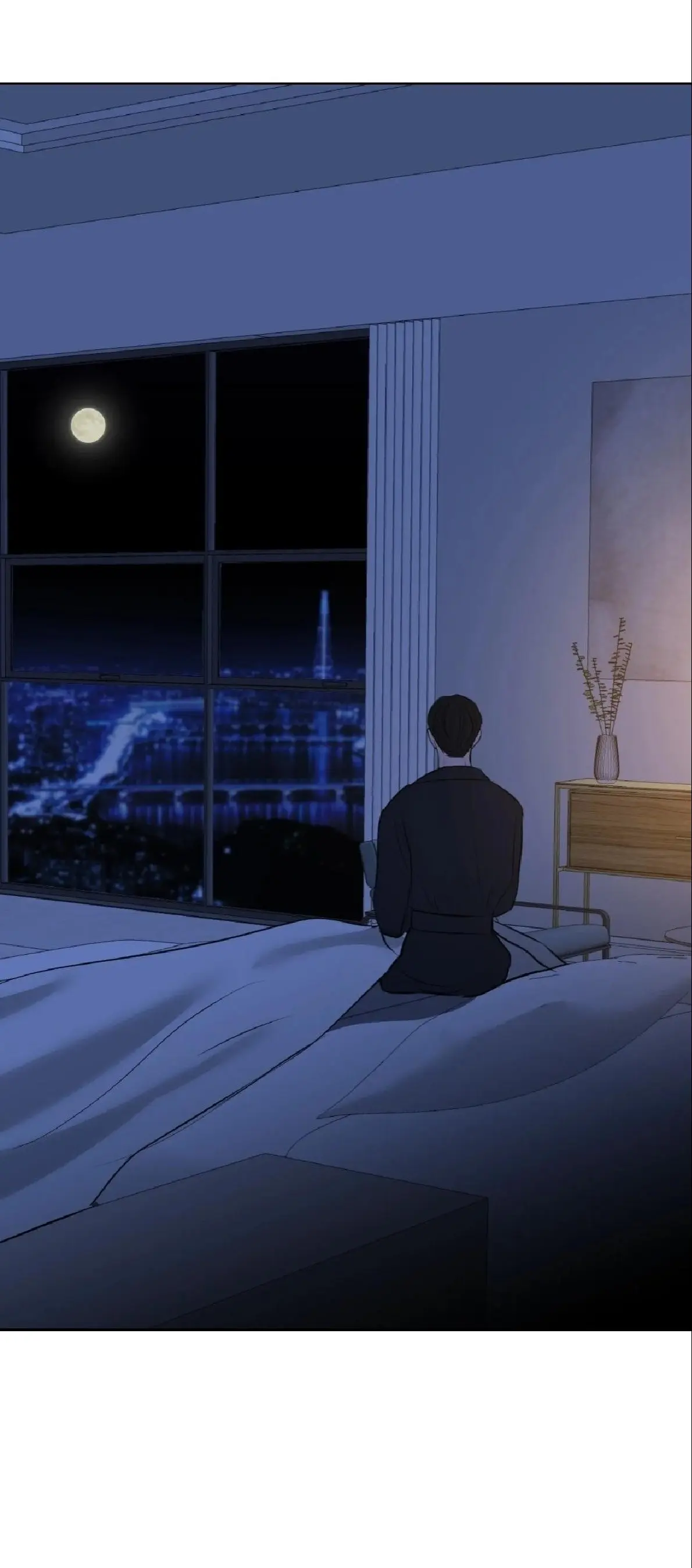 Reverie capítulo 4 página 28