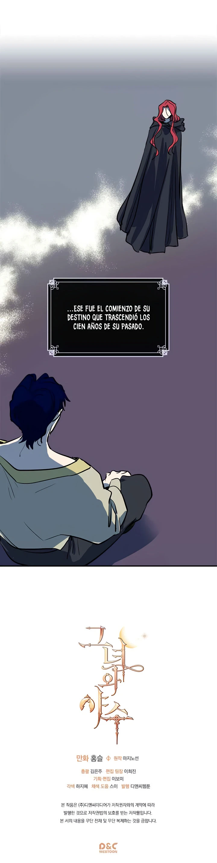 La Dama y La Bestia capítulo 1 página 11