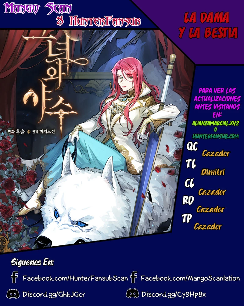 La Dama y La Bestia capítulo 11 página 1