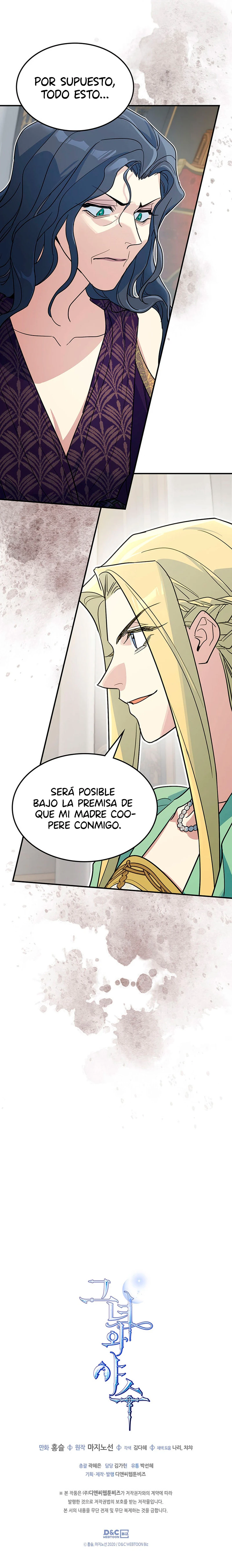 La Dama y La Bestia capítulo 111 página 11