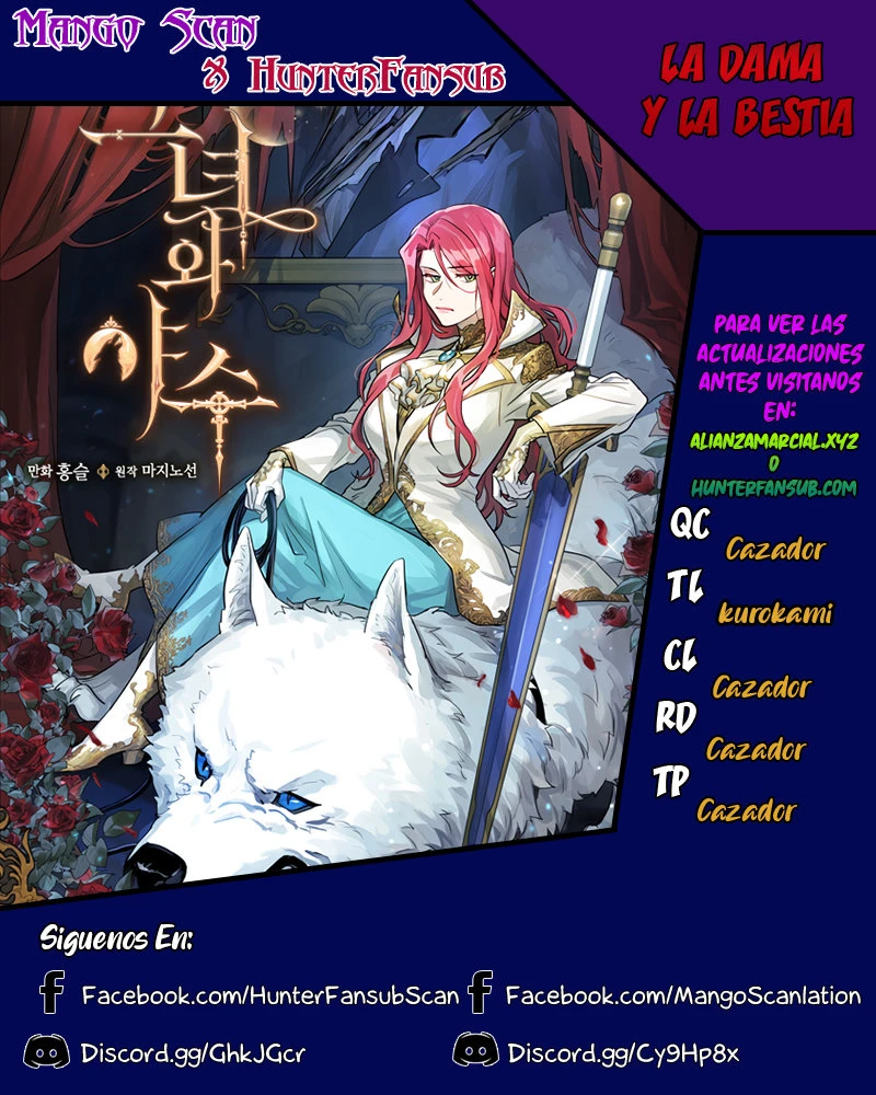 La Dama y La Bestia capítulo 12 página 1
