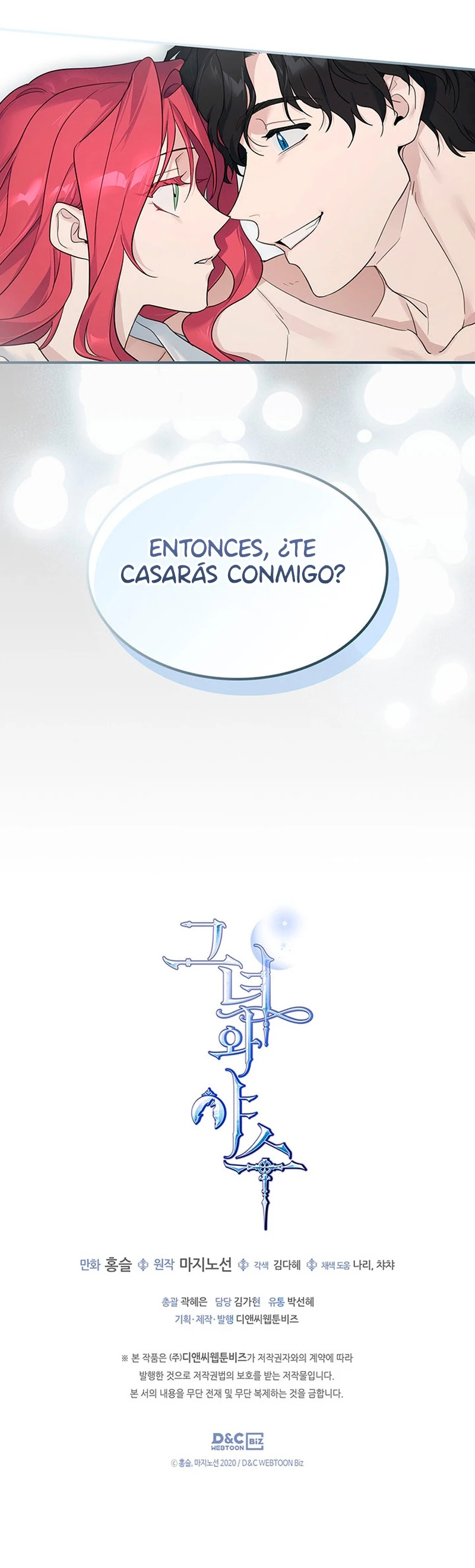 La Dama y La Bestia capítulo 124 página 10