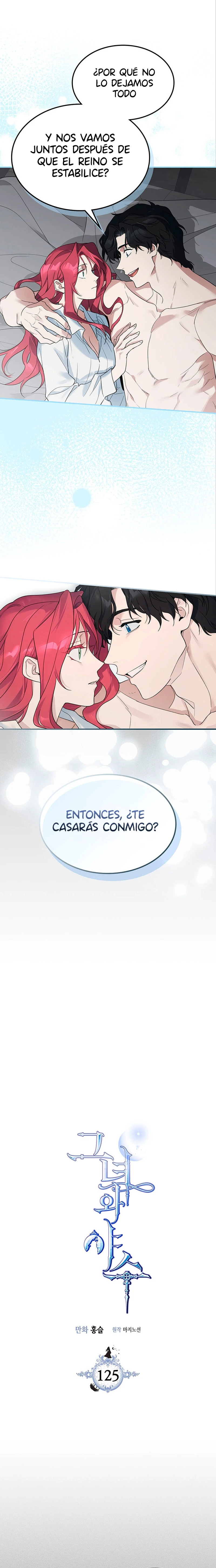 La Dama y La Bestia capítulo 125 página 3