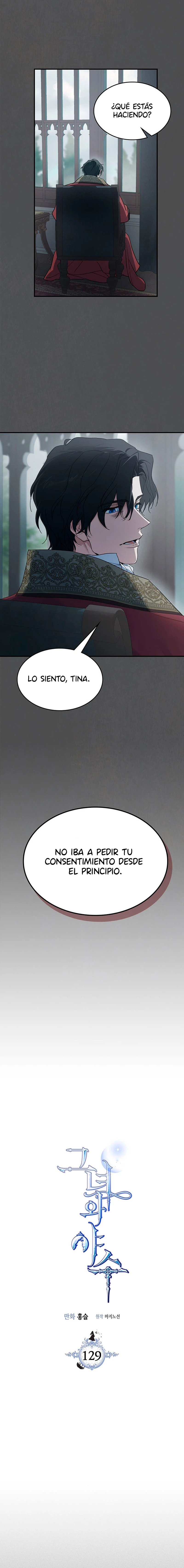 La Dama y La Bestia capítulo 129 página 3