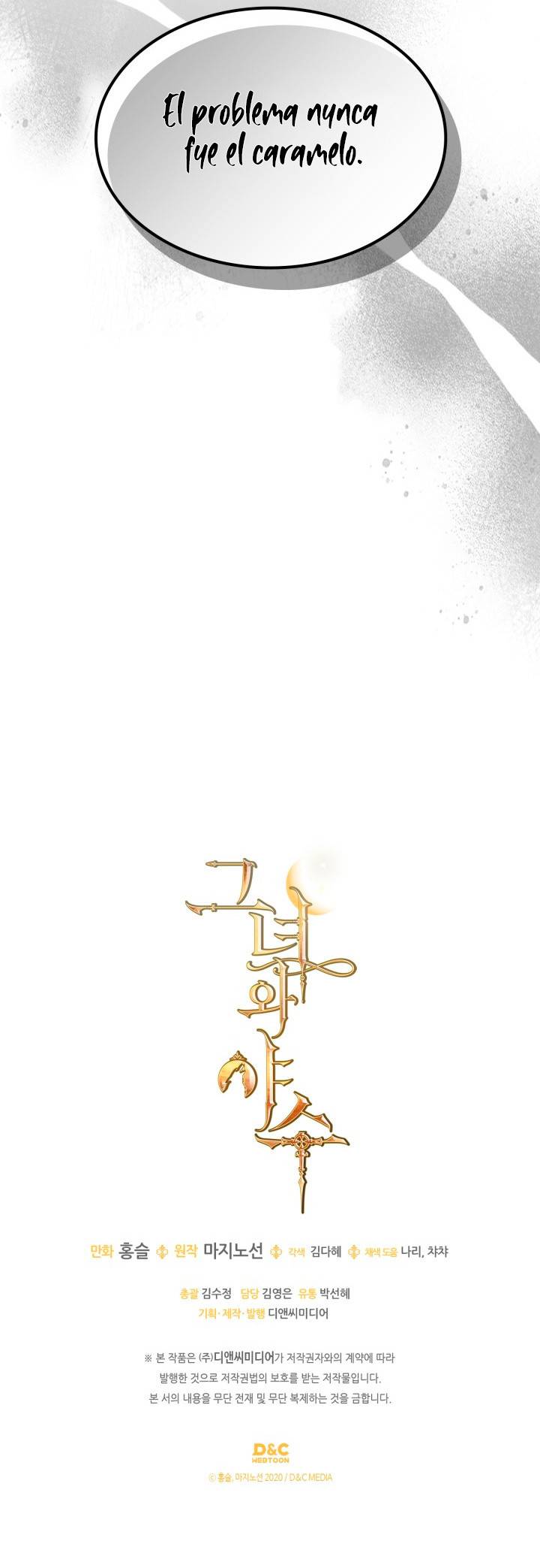 La Dama y La Bestia capítulo 141 página 11