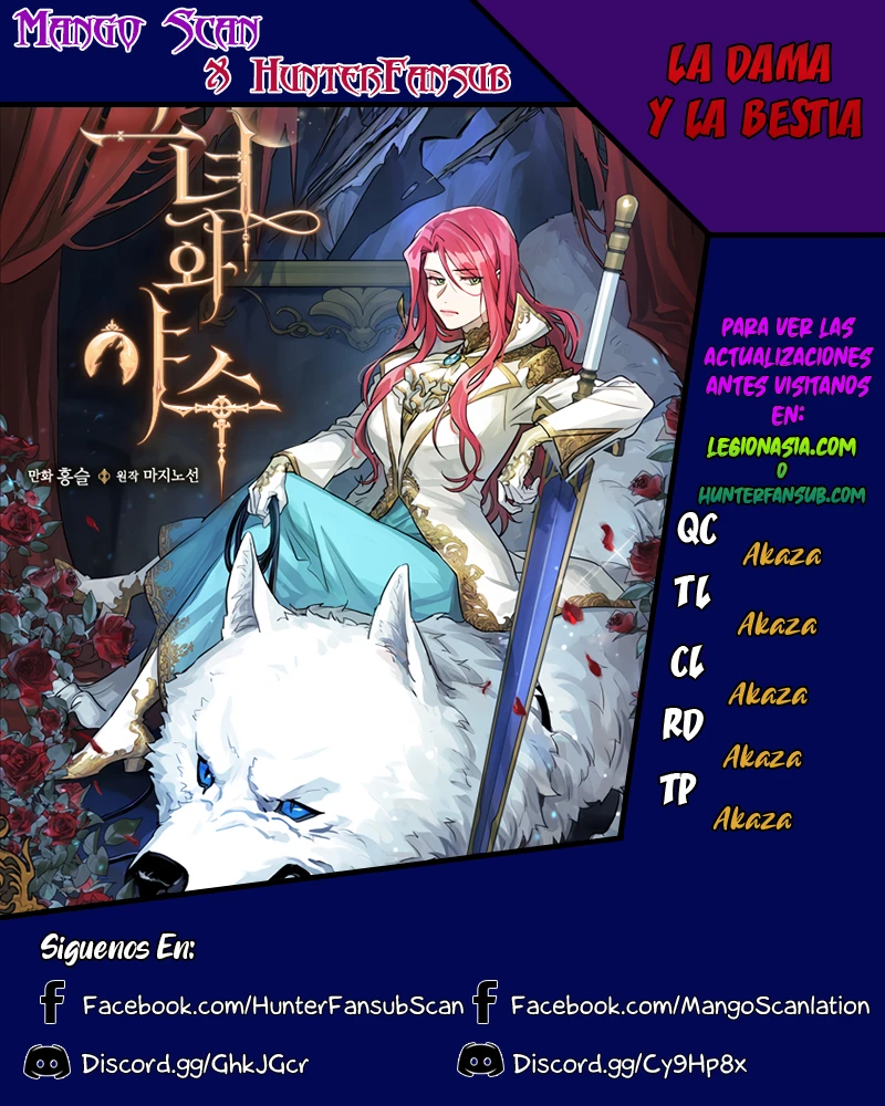 La Dama y La Bestia capítulo 26 página 1
