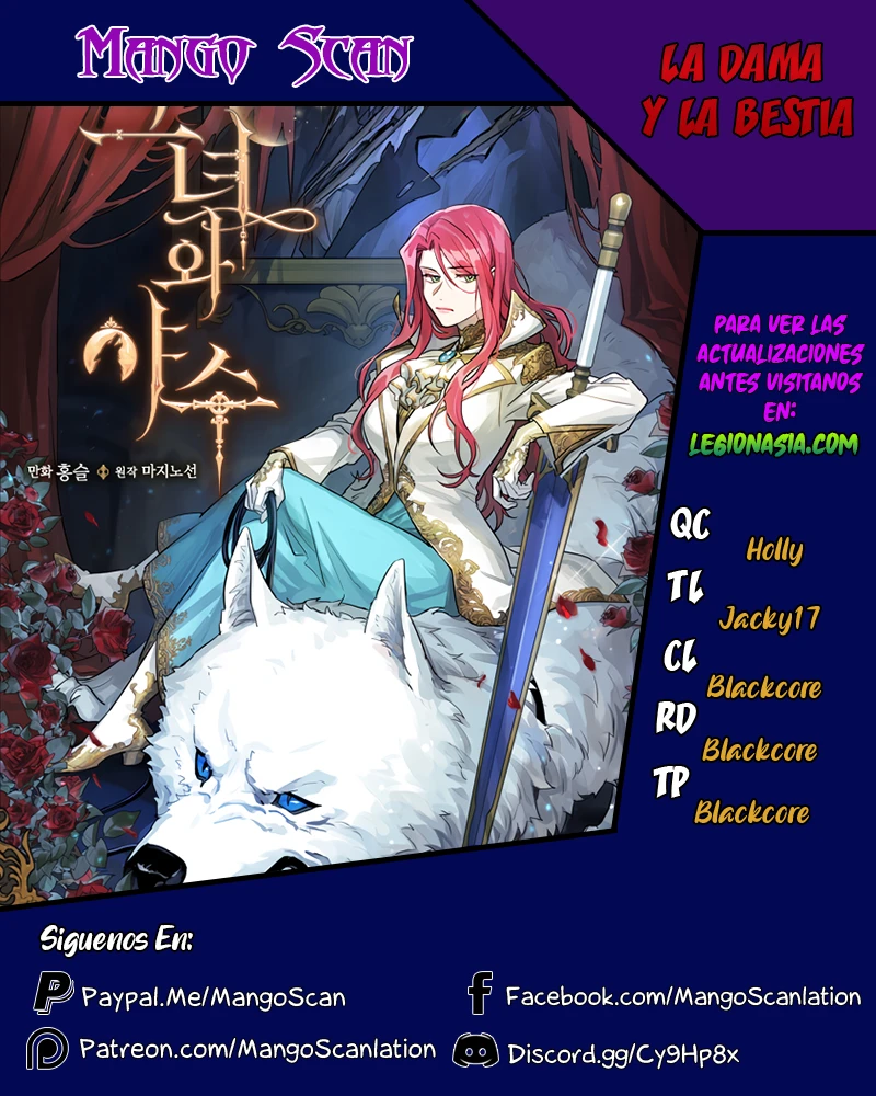 La Dama y La Bestia capítulo 29 página 1