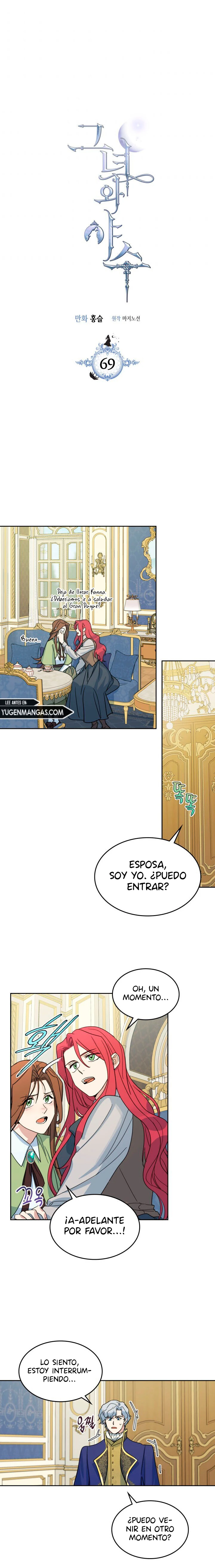La Dama y La Bestia capítulo 69 página 4