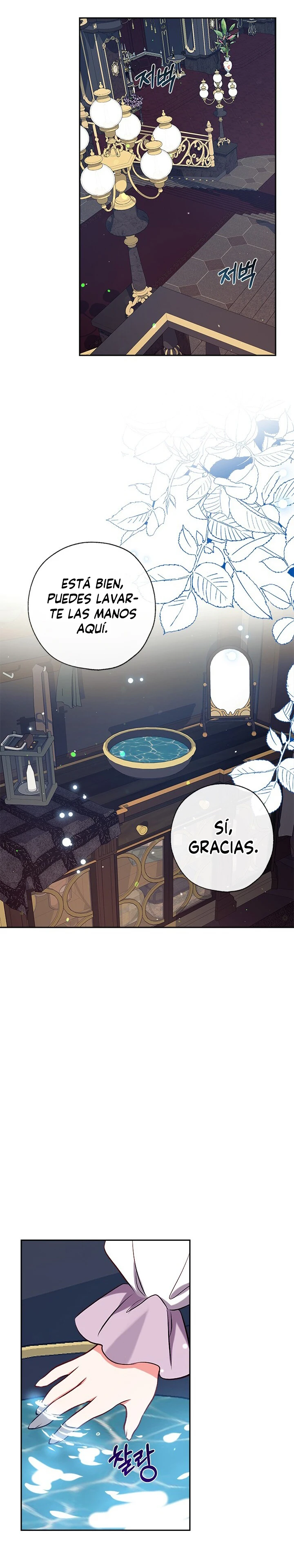 ¿Podemos Convertirnos En Familia? capítulo 36 página 11