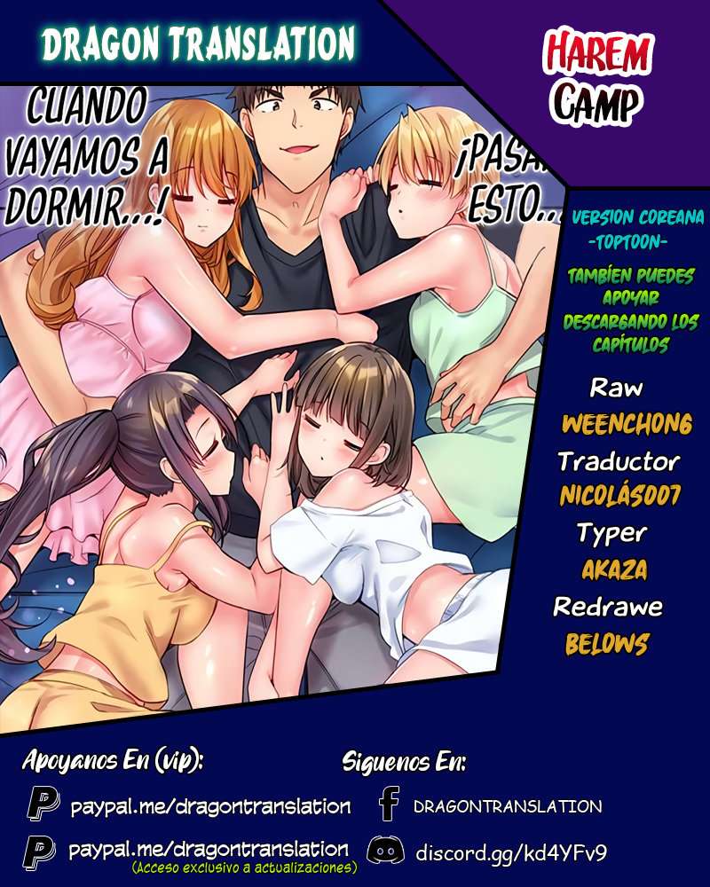 Campamento harem capítulo 13 página 1