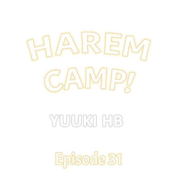 Campamento harem capítulo 31 página 2