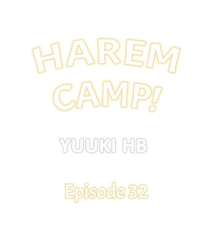Campamento harem capítulo 32 página 2