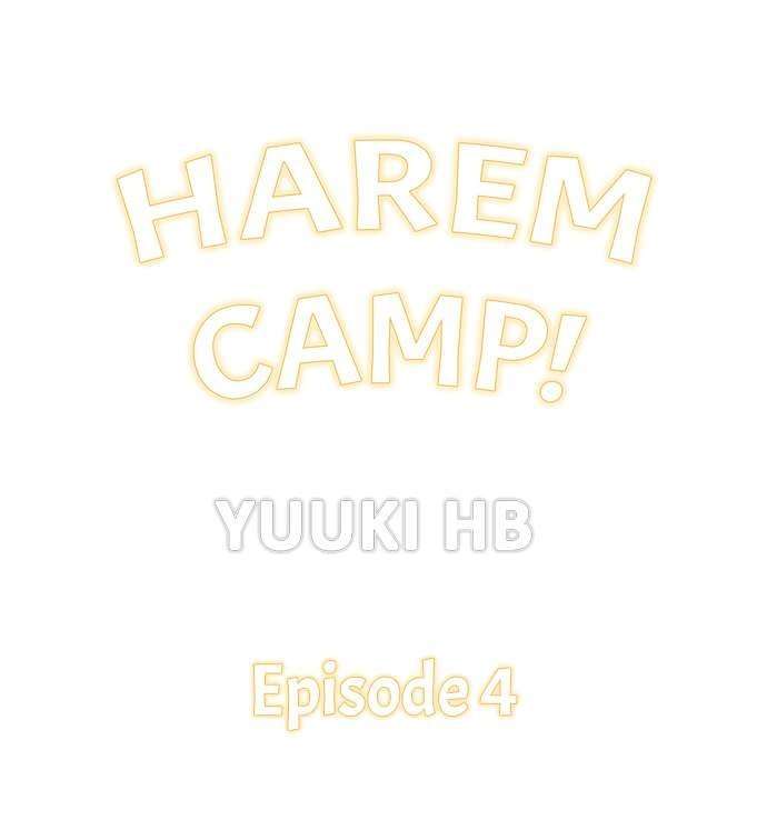 Campamento harem capítulo 4 página 2