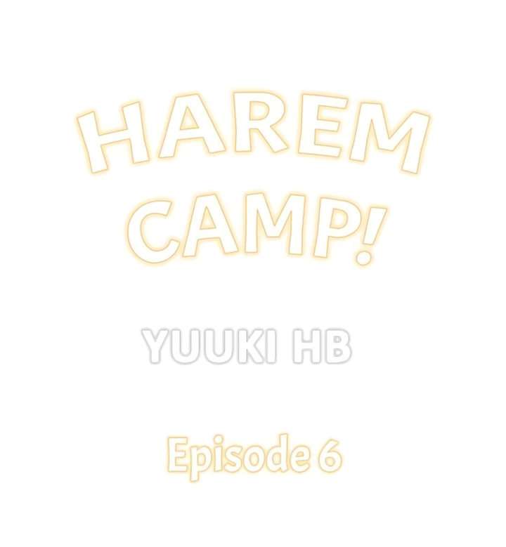Campamento harem capítulo 6 página 2