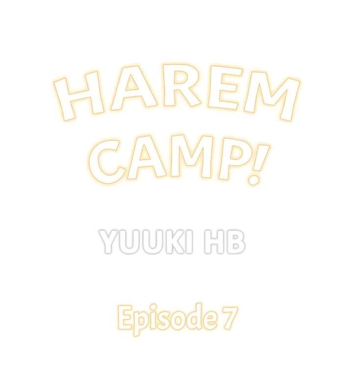 Campamento harem capítulo 7 página 2