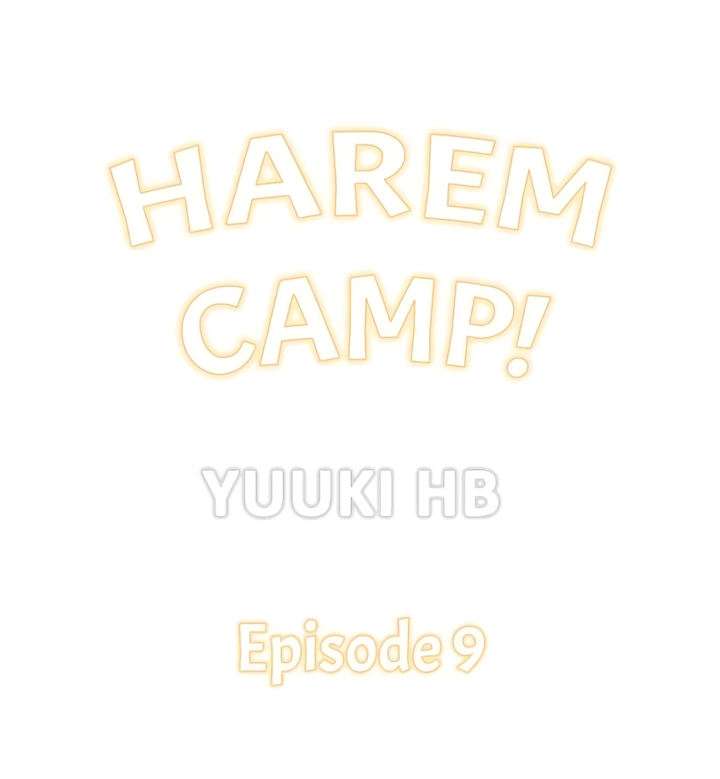 Campamento harem capítulo 9 página 3