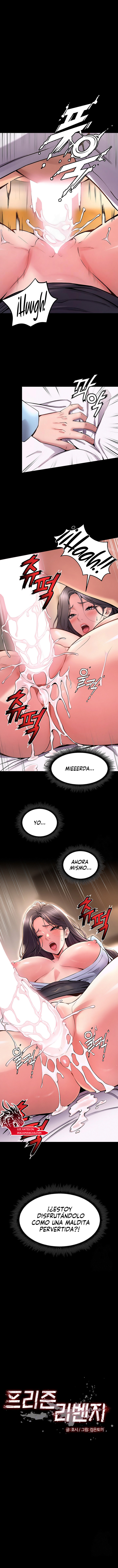 Venganza Imparable capítulo 12 página 2