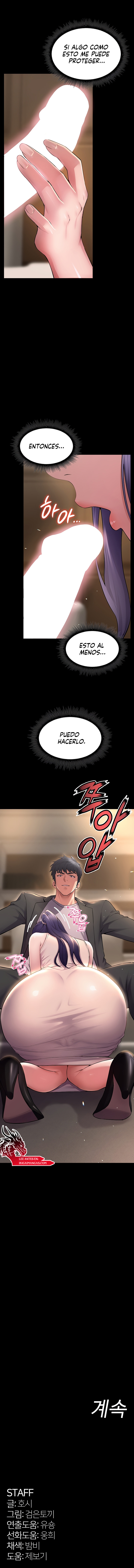 Venganza Imparable capítulo 18 página 14