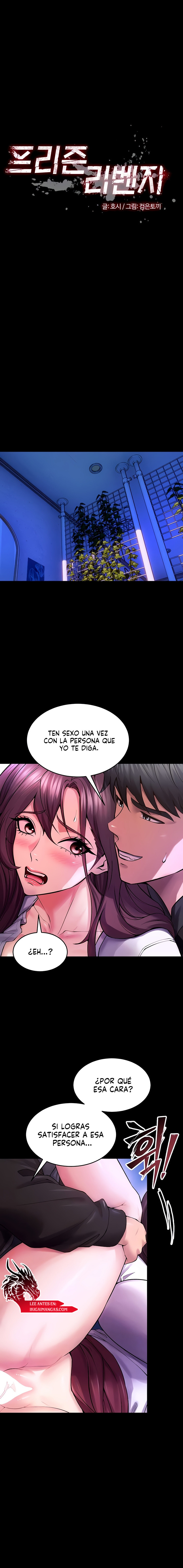 Venganza Imparable capítulo 34 página 2