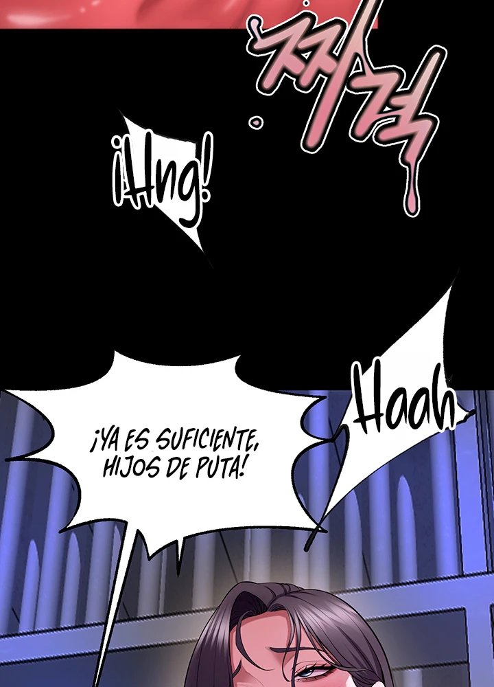 Venganza Imparable capítulo 76 página 7