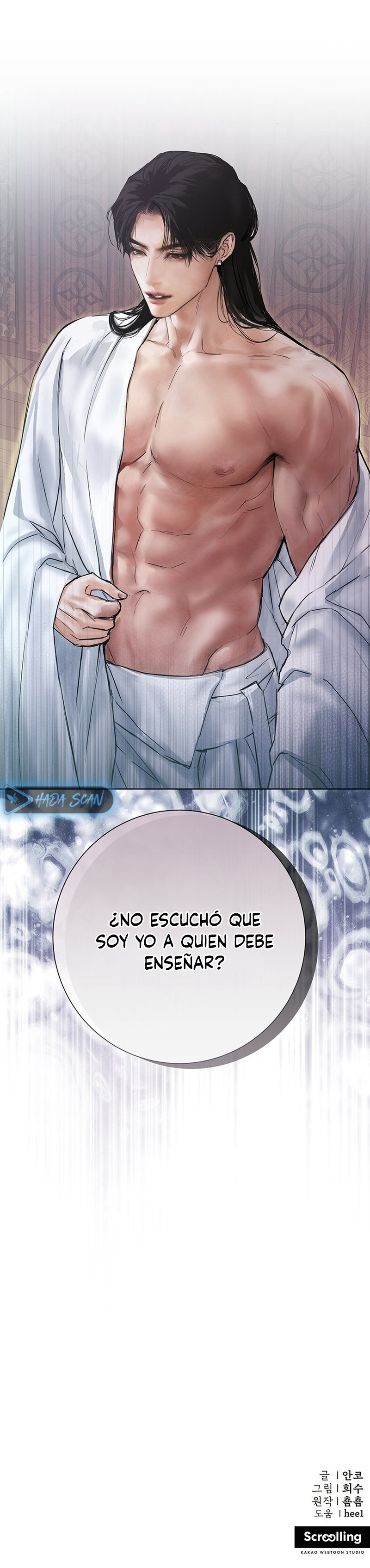 Luna Nueva capítulo 26 página 21