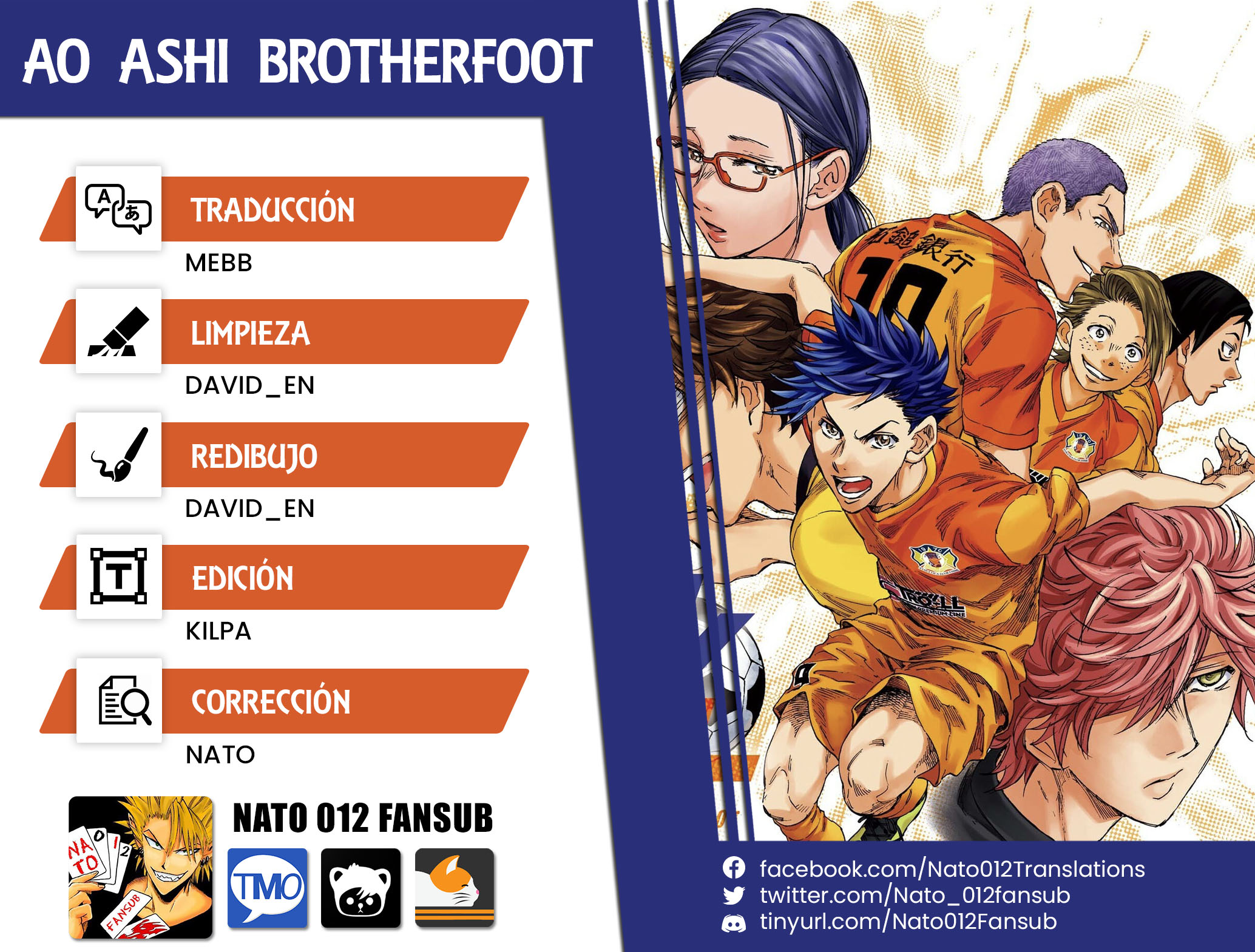 Ao Ashi: Brotherfoot capítulo 11 página 1