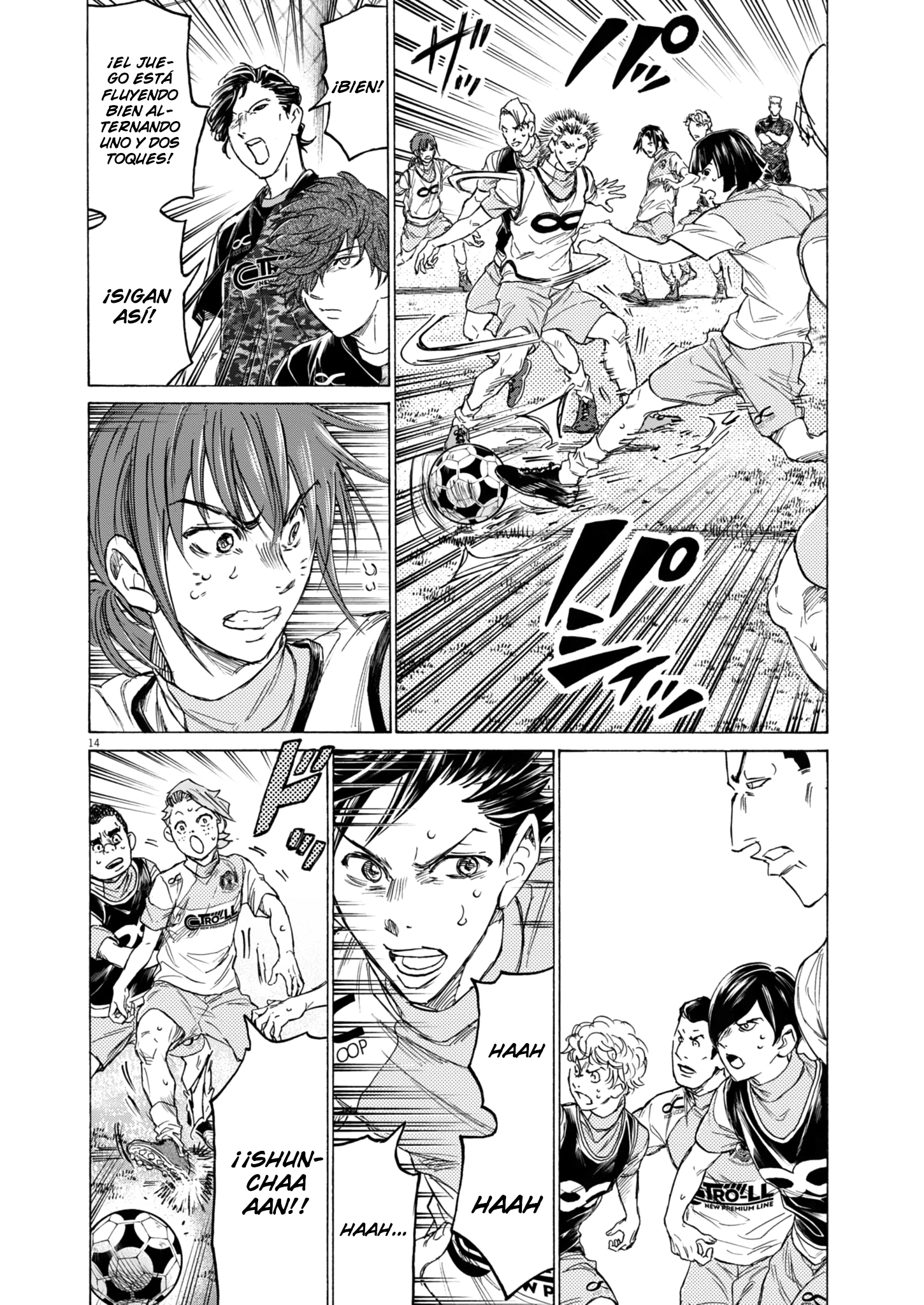 Ao Ashi: Brotherfoot capítulo 11 página 14