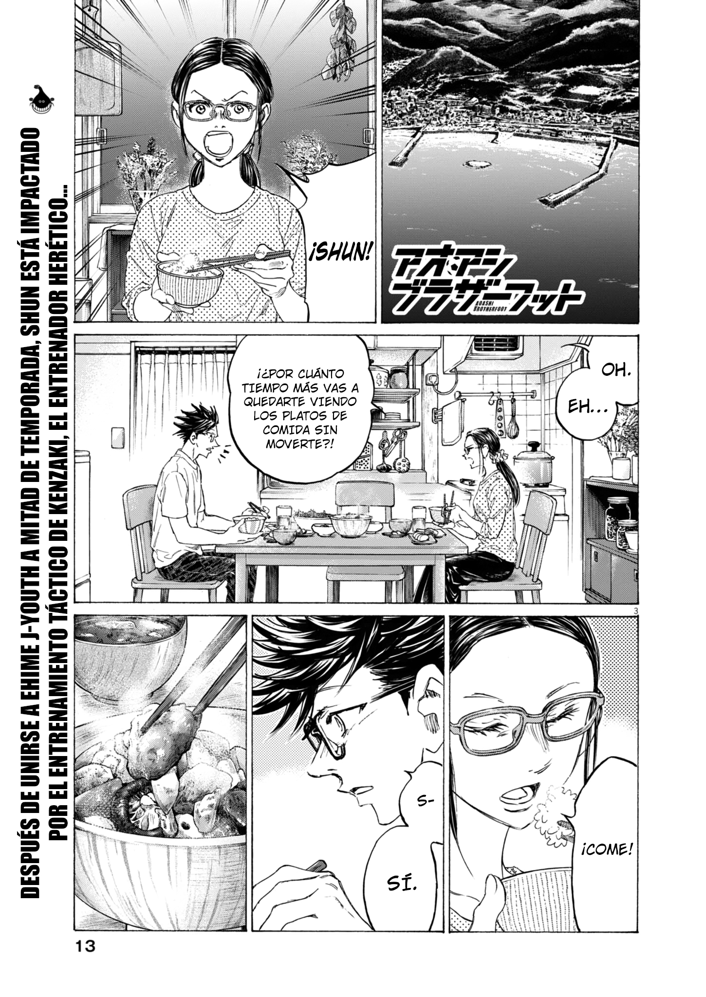 Ao Ashi: Brotherfoot capítulo 11 página 3