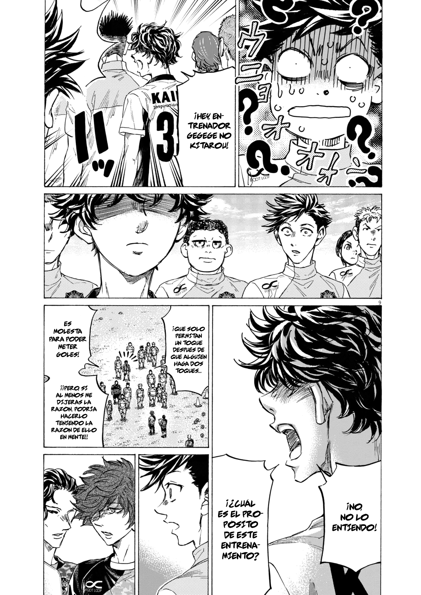 Ao Ashi: Brotherfoot capítulo 11 página 9
