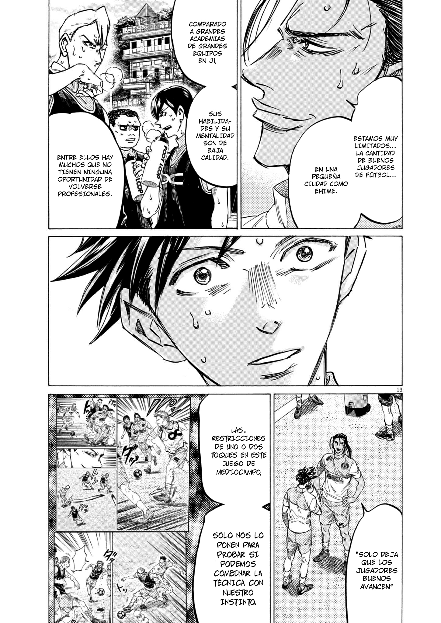 Ao Ashi: Brotherfoot capítulo 12 página 14