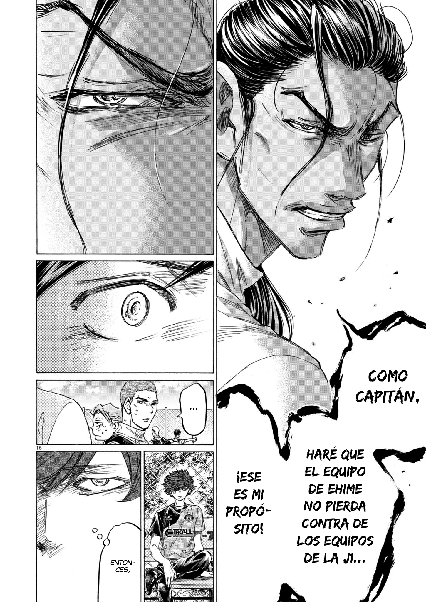 Ao Ashi: Brotherfoot capítulo 12 página 17